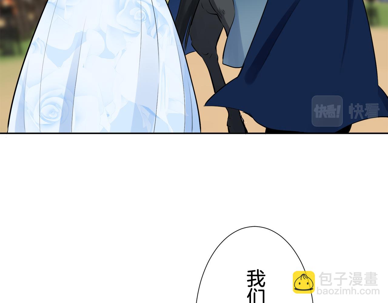 第65话 希斯竞技场的小丑们（1）111