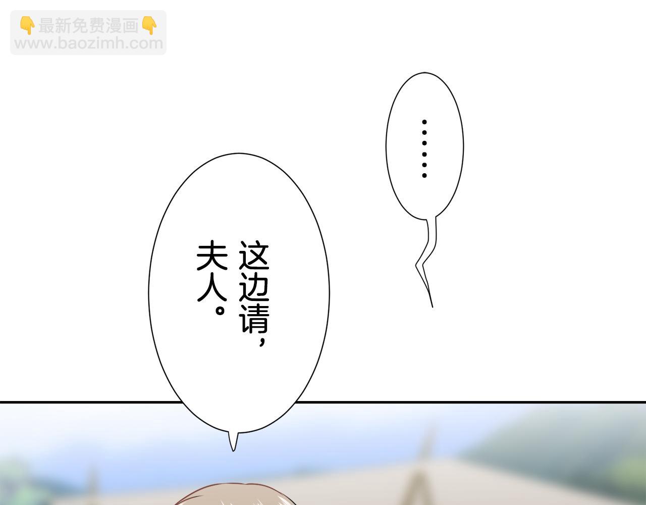 第65话 希斯竞技场的小丑们（1）125