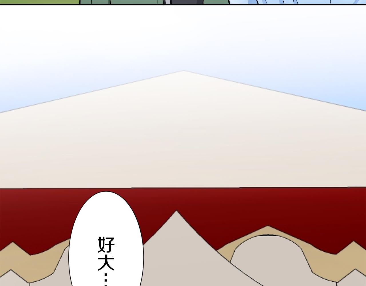 第65话 希斯竞技场的小丑们（1）127