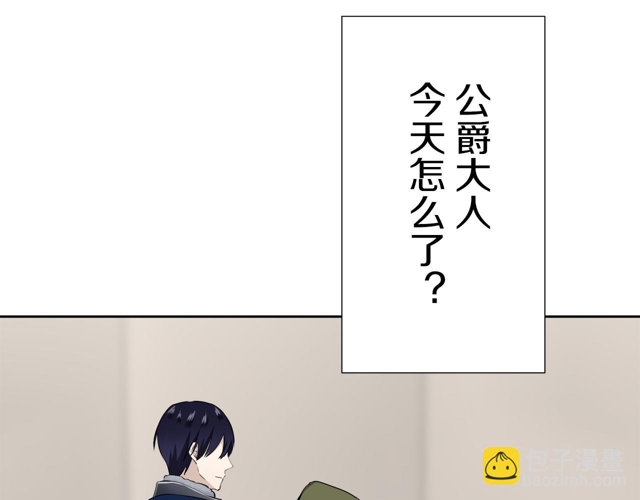 第65话 希斯竞技场的小丑们（1）13
