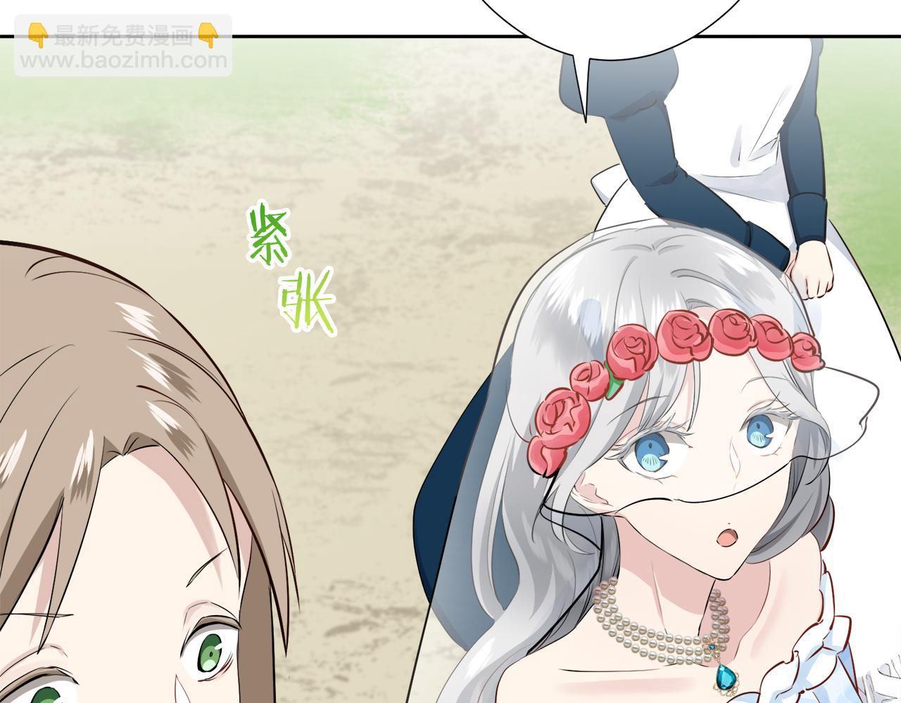 第65话 希斯竞技场的小丑们（1）130