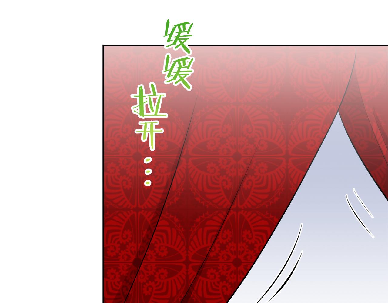 第65话 希斯竞技场的小丑们（1）132