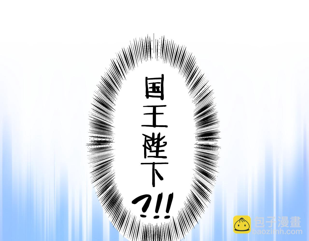 第65话 希斯竞技场的小丑们（1）148