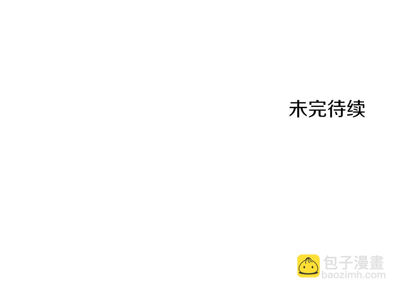 第65话 希斯竞技场的小丑们（1）151