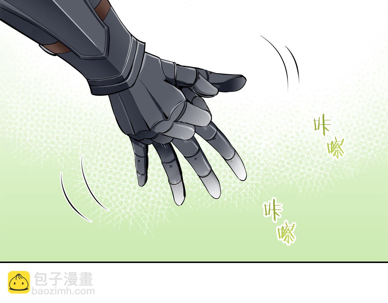 第65话 希斯竞技场的小丑们（1）16