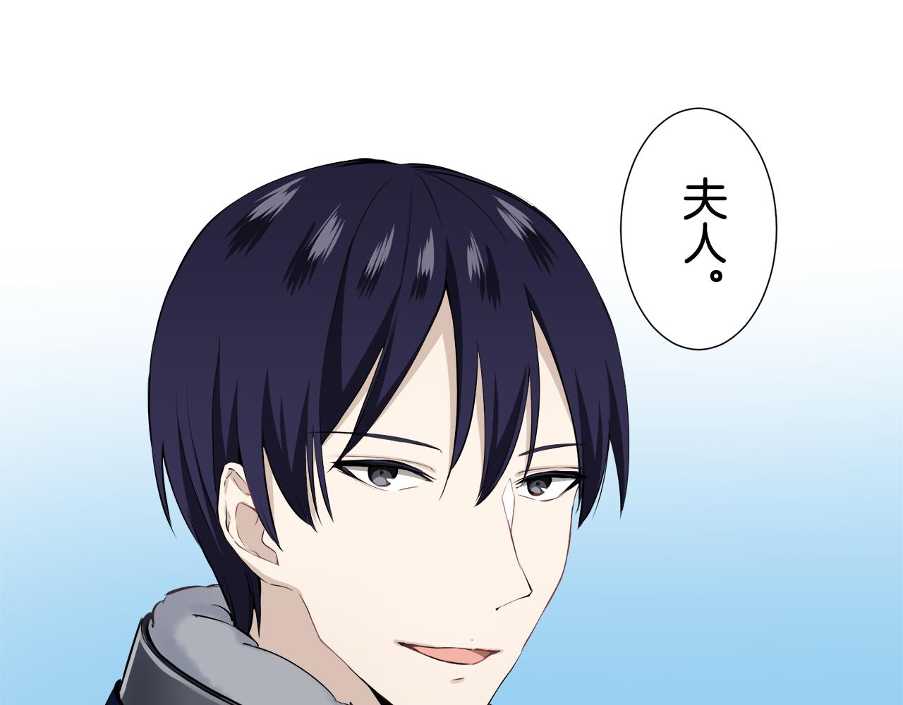 第65话 希斯竞技场的小丑们（1）33