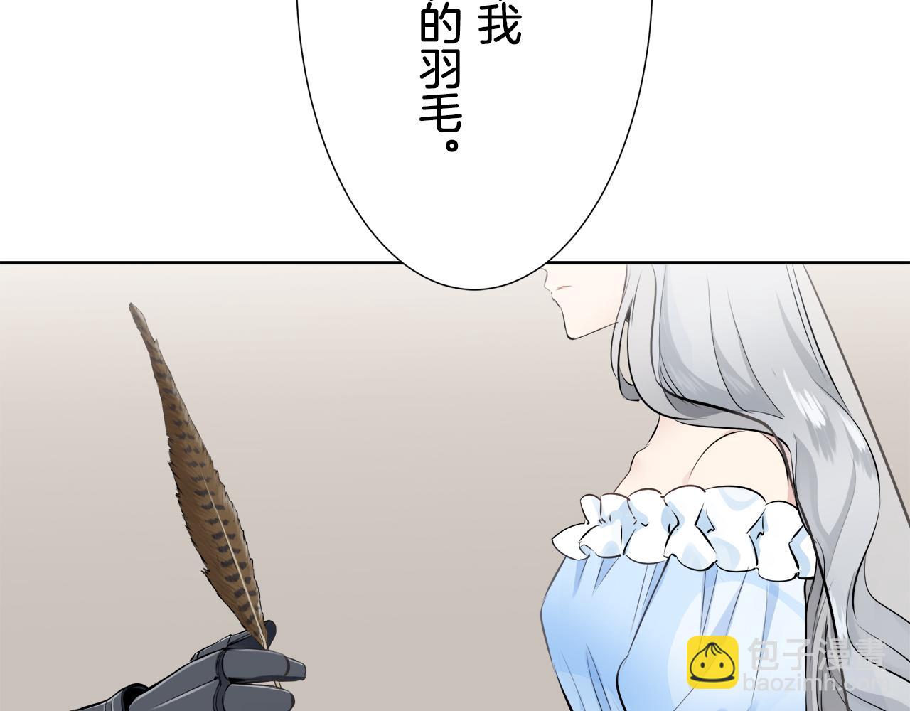 第65话 希斯竞技场的小丑们（1）59
