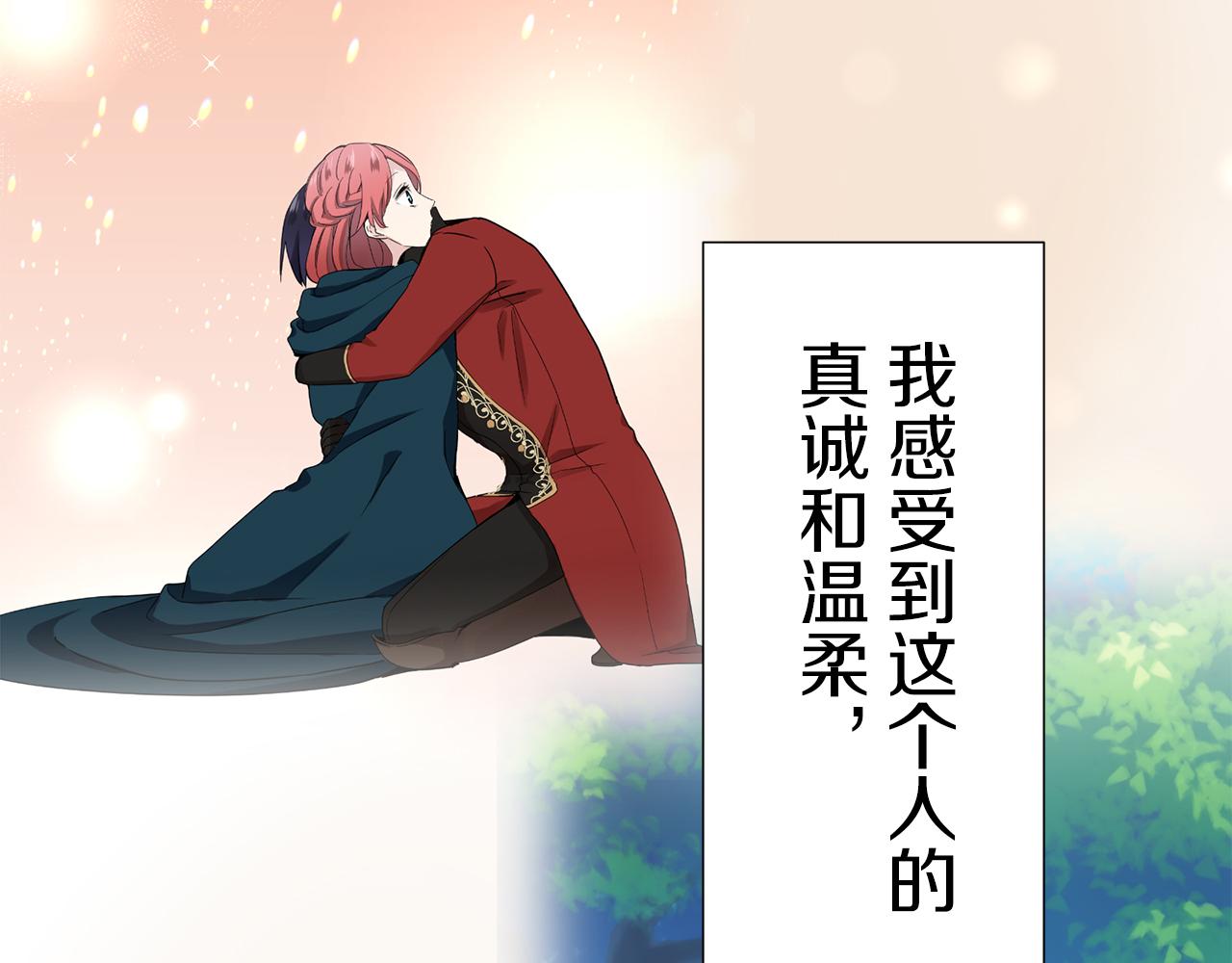 第65话 希斯竞技场的小丑们（1）70
