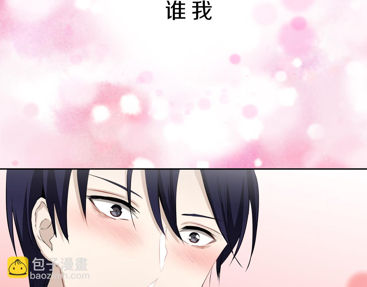 第65话 希斯竞技场的小丑们（1）84