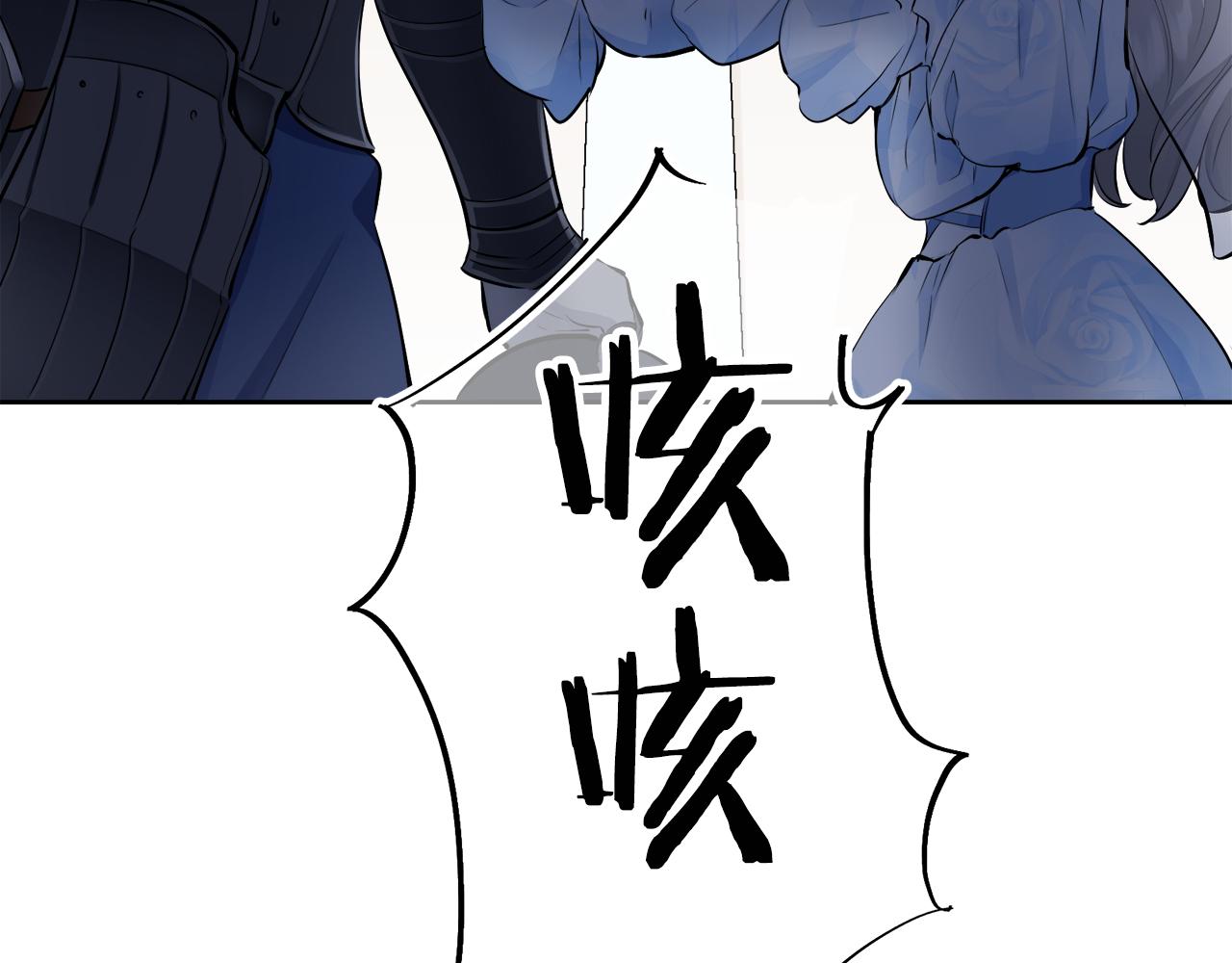 第65话 希斯竞技场的小丑们（1）87