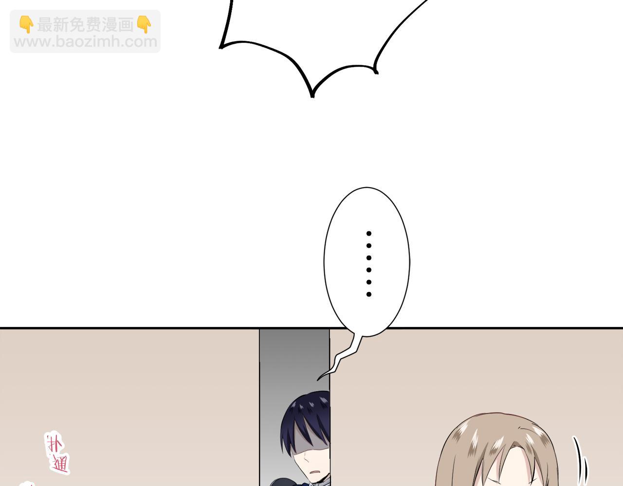 第65话 希斯竞技场的小丑们（1）88