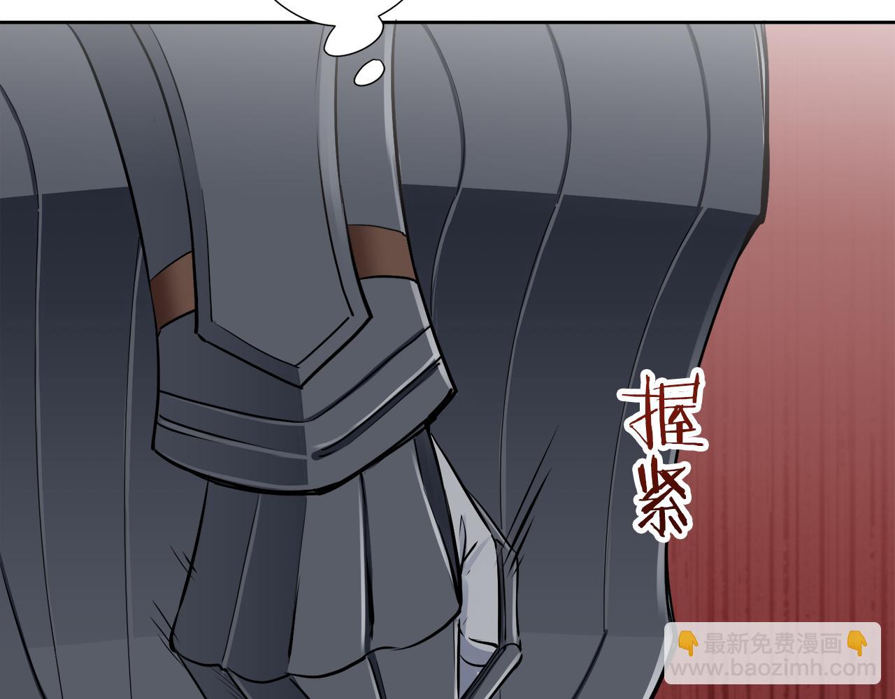 第65话 希斯竞技场的小丑们（1）96