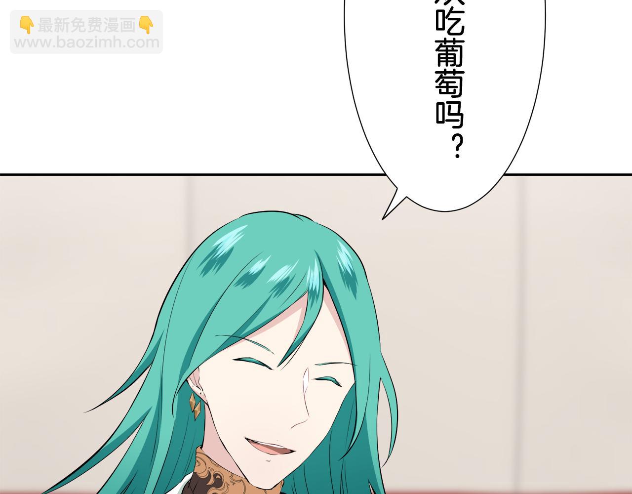 第66话 希斯竞技场的小丑们（2）115