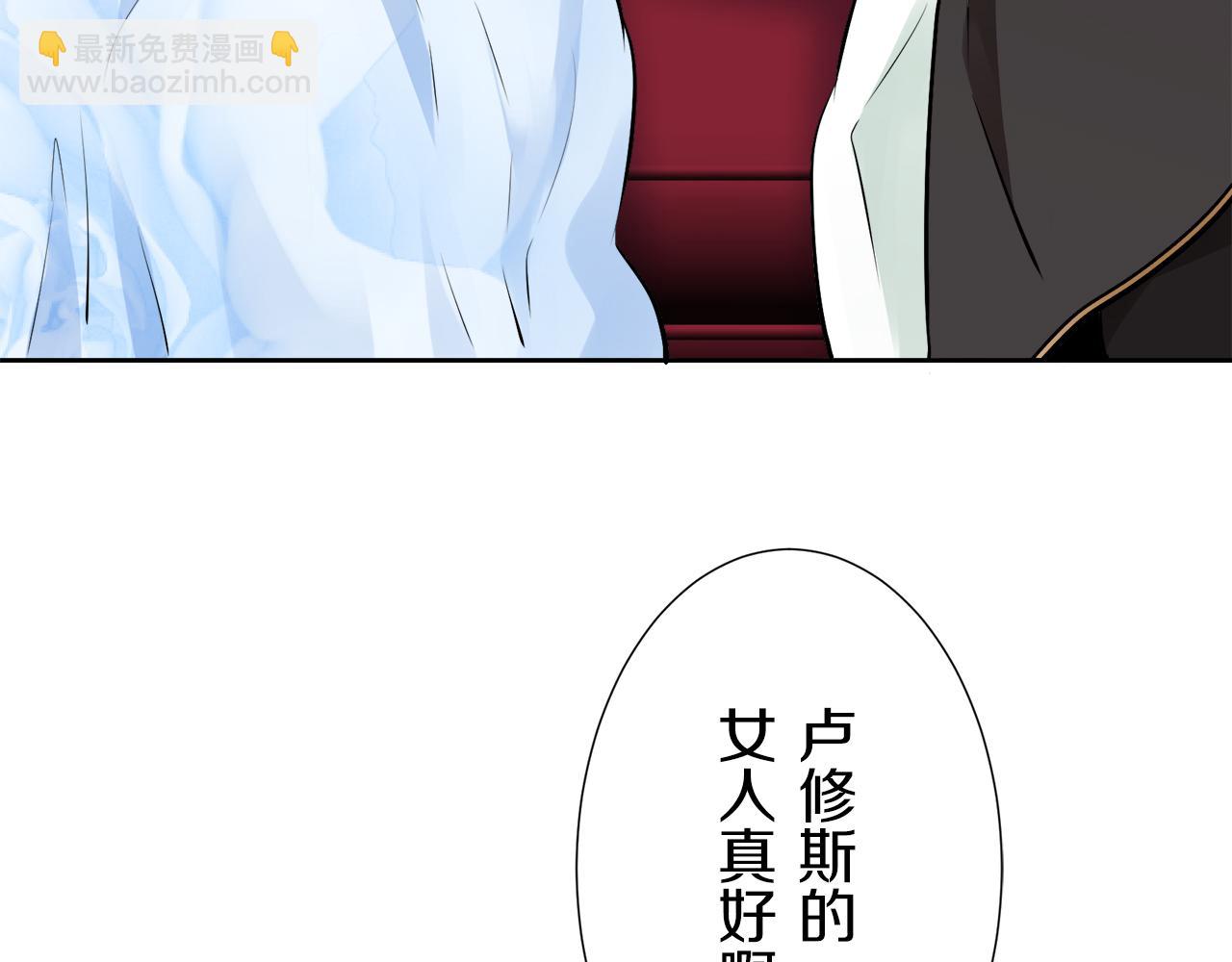 第66话 希斯竞技场的小丑们（2）149