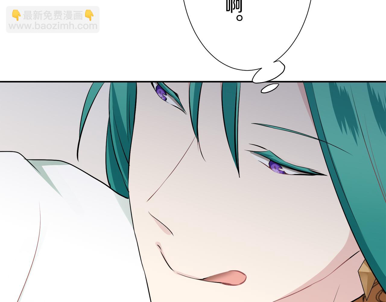 第66话 希斯竞技场的小丑们（2）150