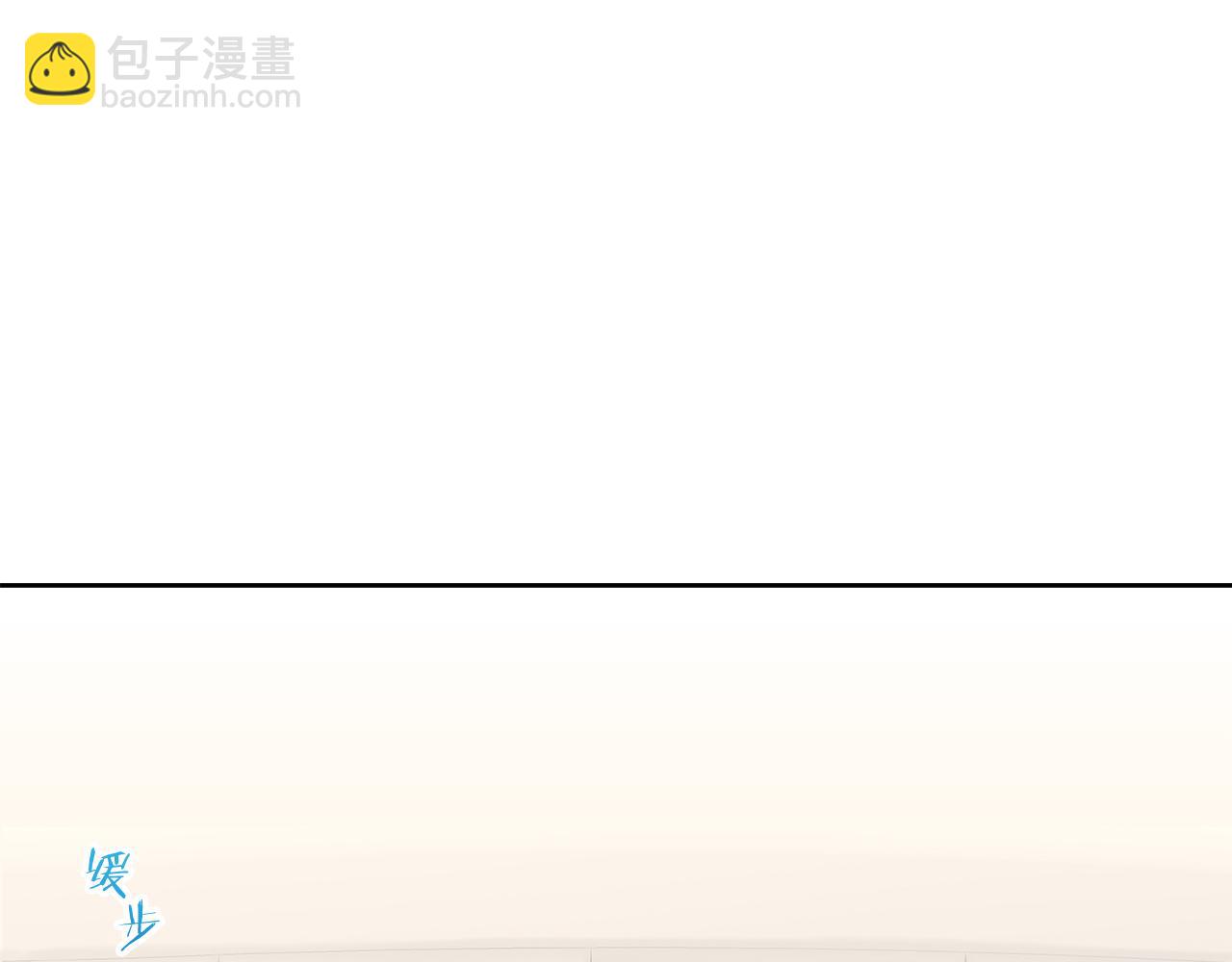 第66话 希斯竞技场的小丑们（2）28