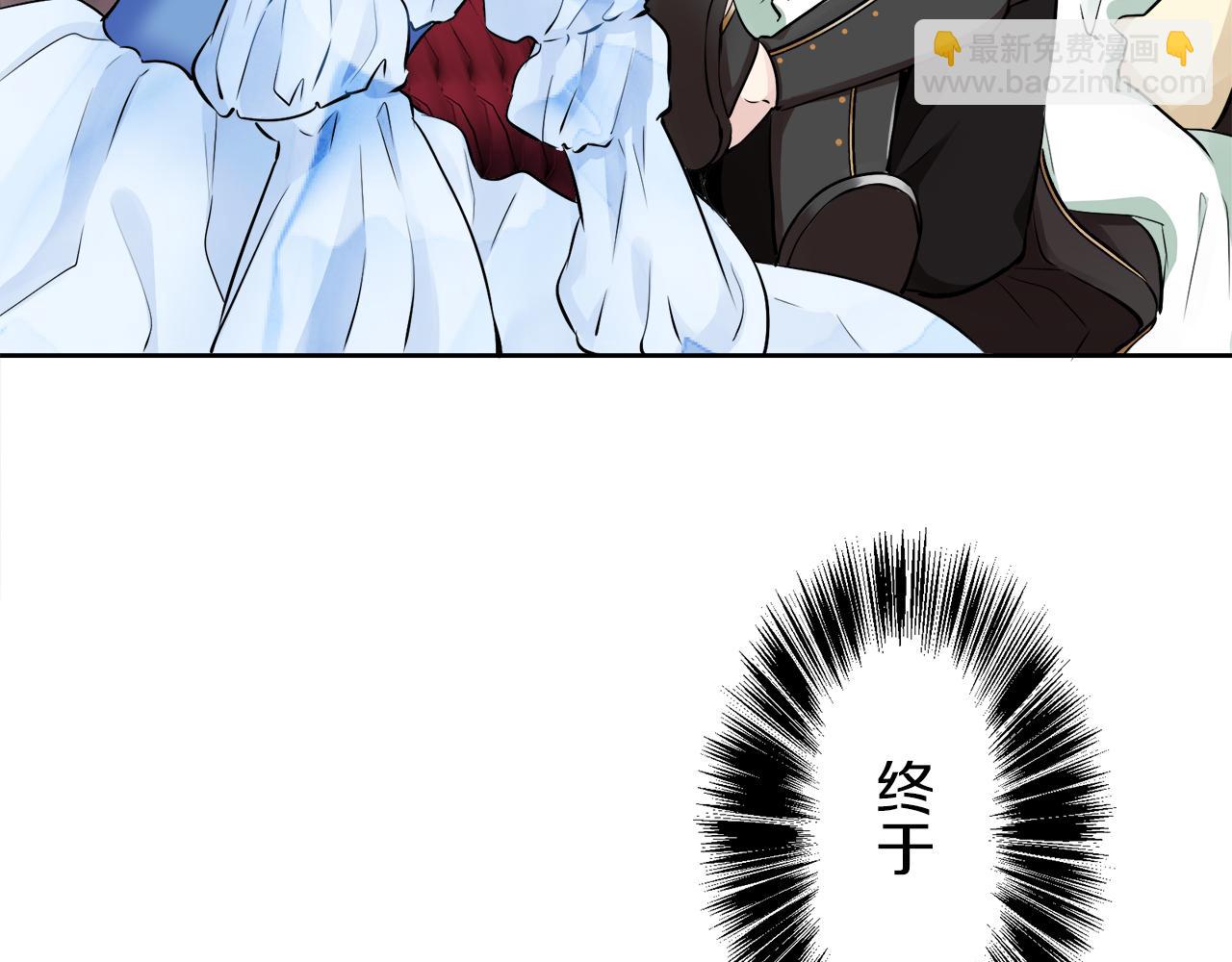 第66话 希斯竞技场的小丑们（2）38