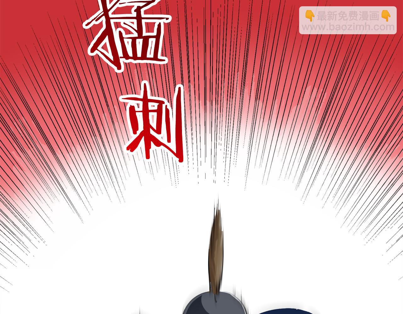 第66话 希斯竞技场的小丑们（2）62