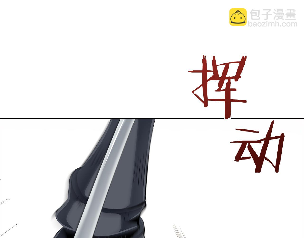 第66话 希斯竞技场的小丑们（2）69