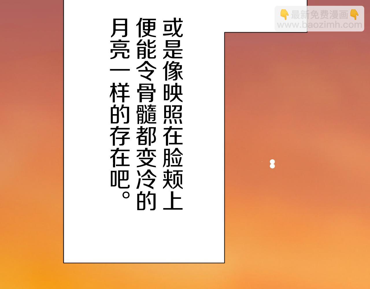 第66话 希斯竞技场的小丑们（2）7