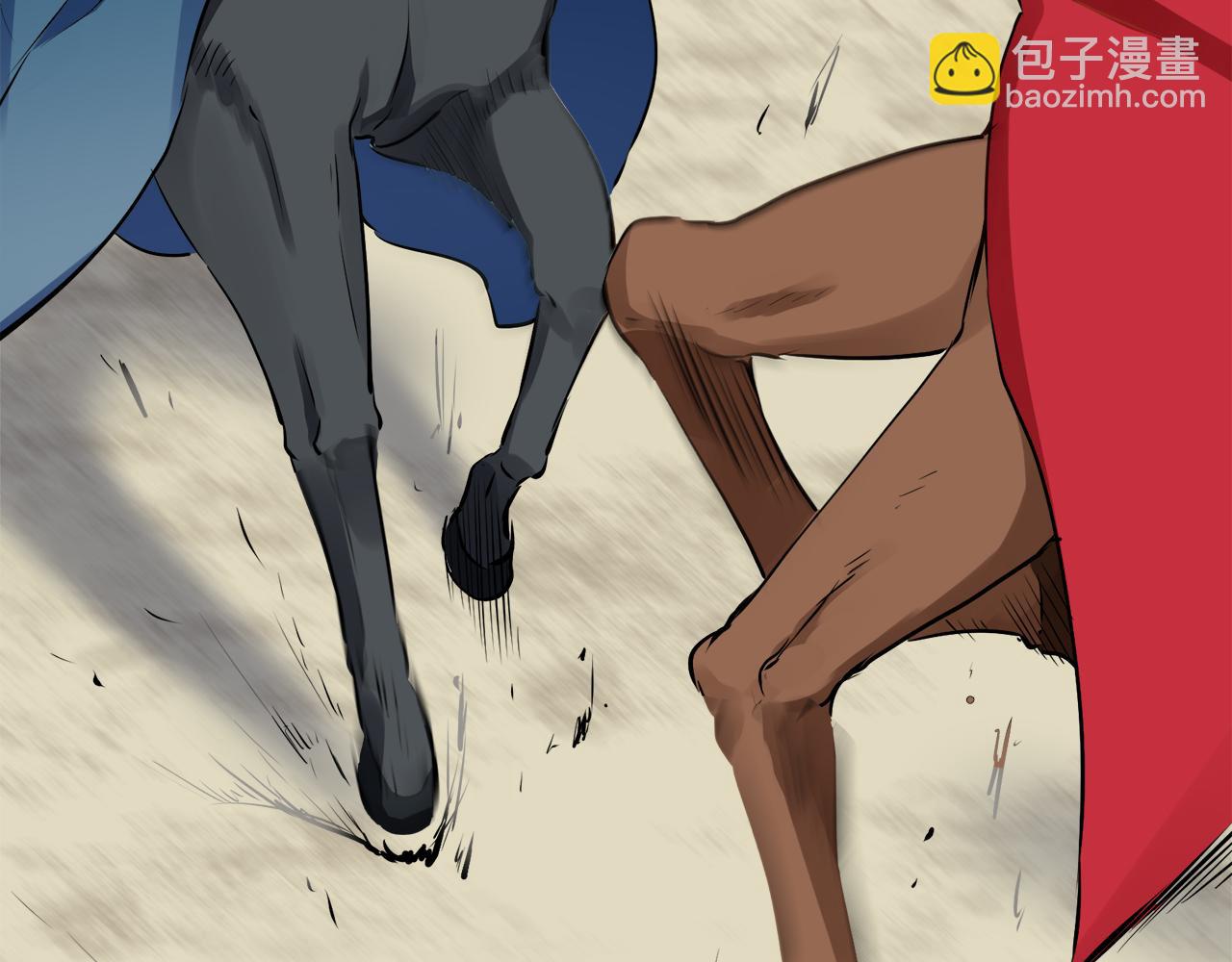 第66话 希斯竞技场的小丑们（2）75
