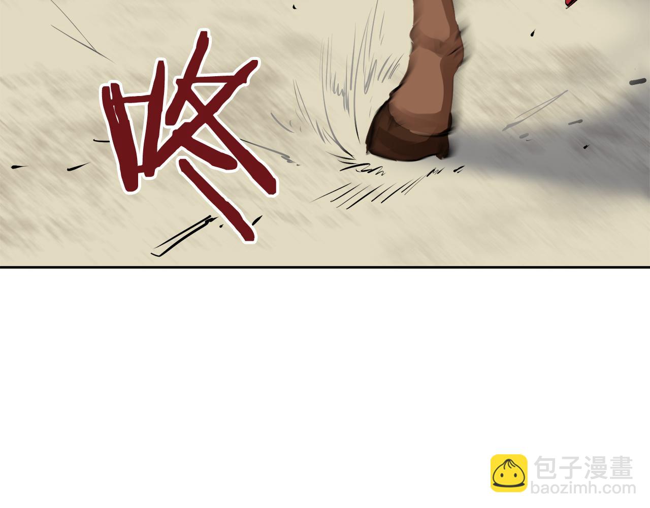 第66话 希斯竞技场的小丑们（2）76