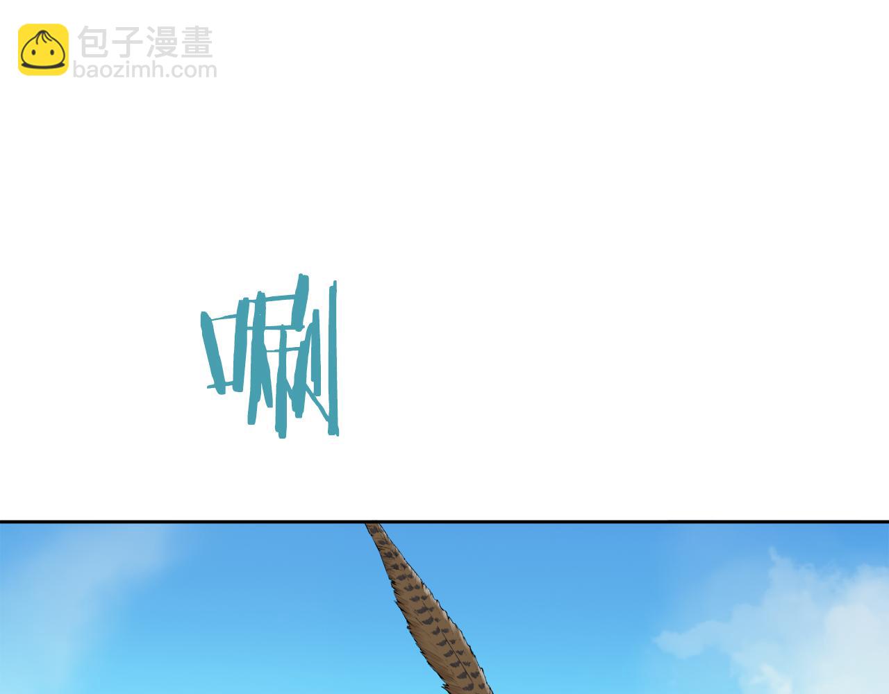 第66话 希斯竞技场的小丑们（2）82