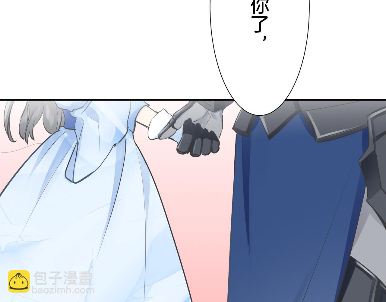 第67话 手中的蝴蝶零落101