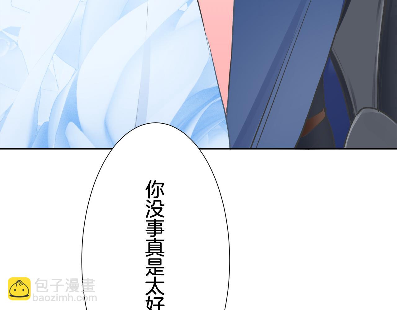 第67话 手中的蝴蝶零落102