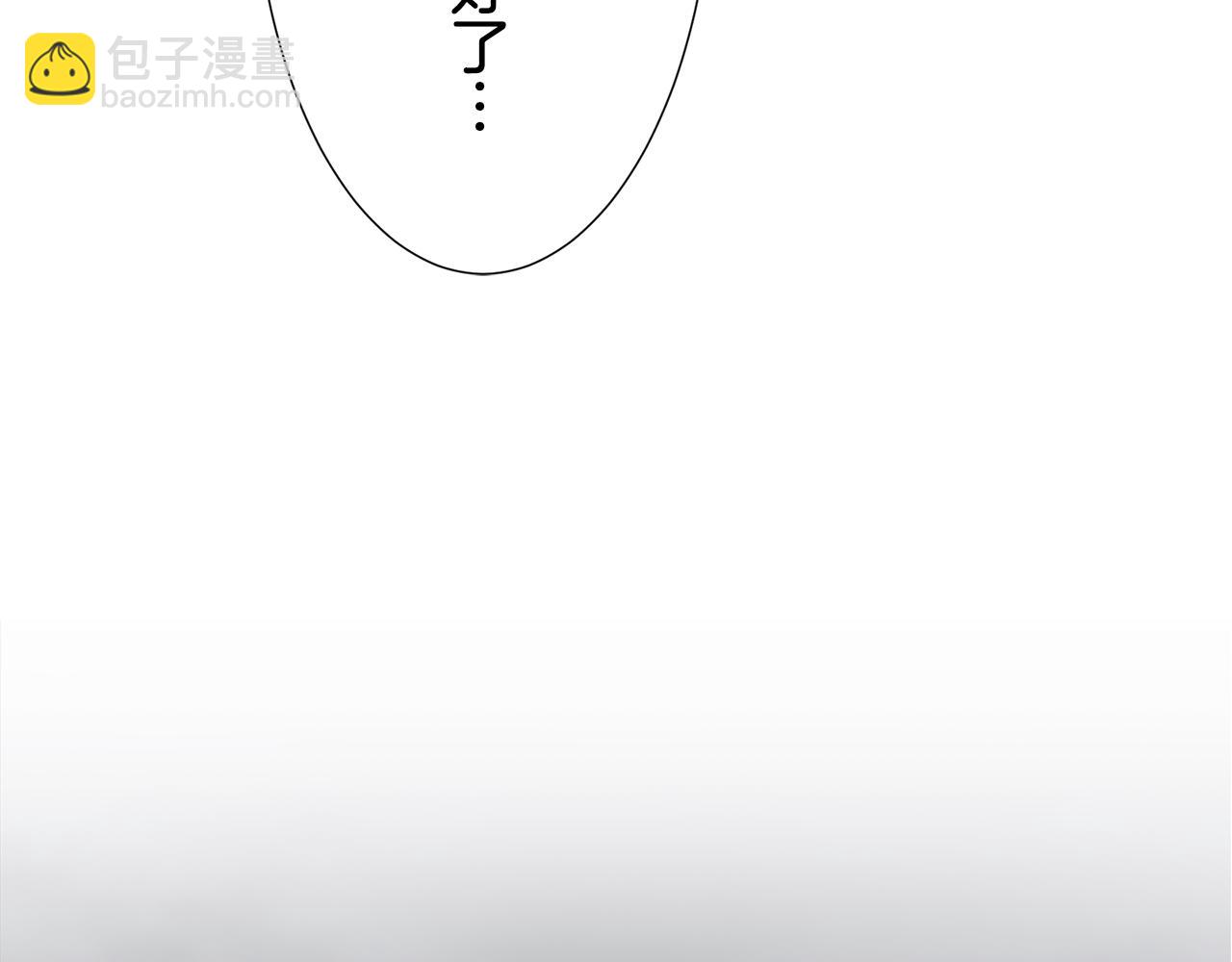 第67话 手中的蝴蝶零落107