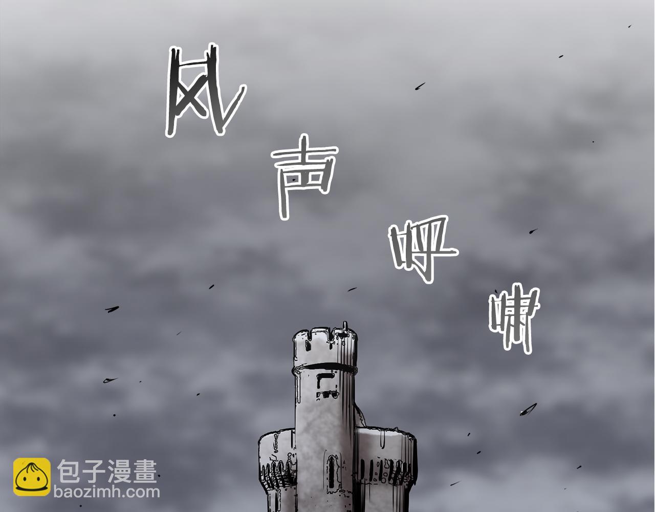 第67话 手中的蝴蝶零落108