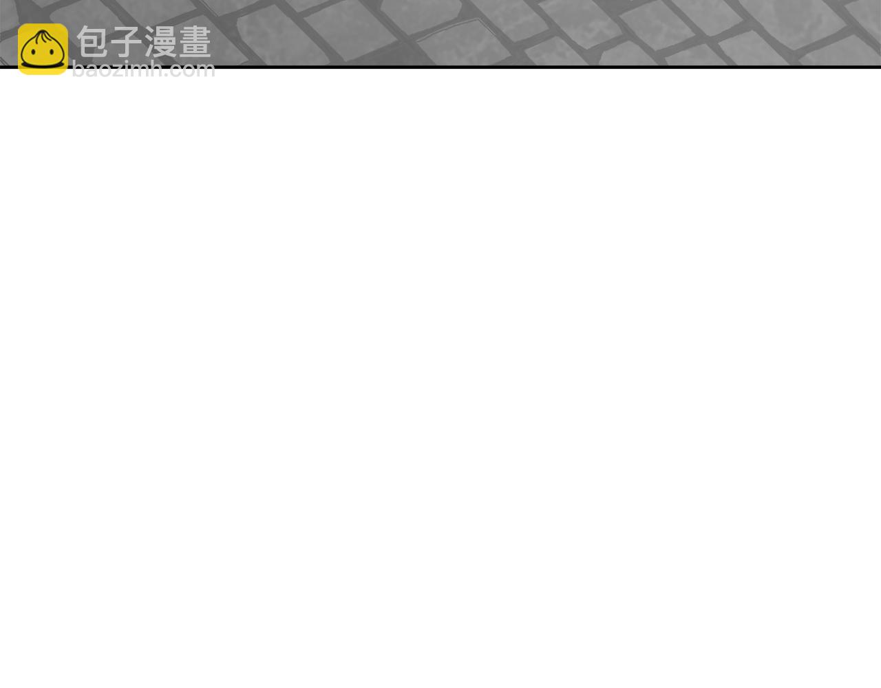 第67话 手中的蝴蝶零落114