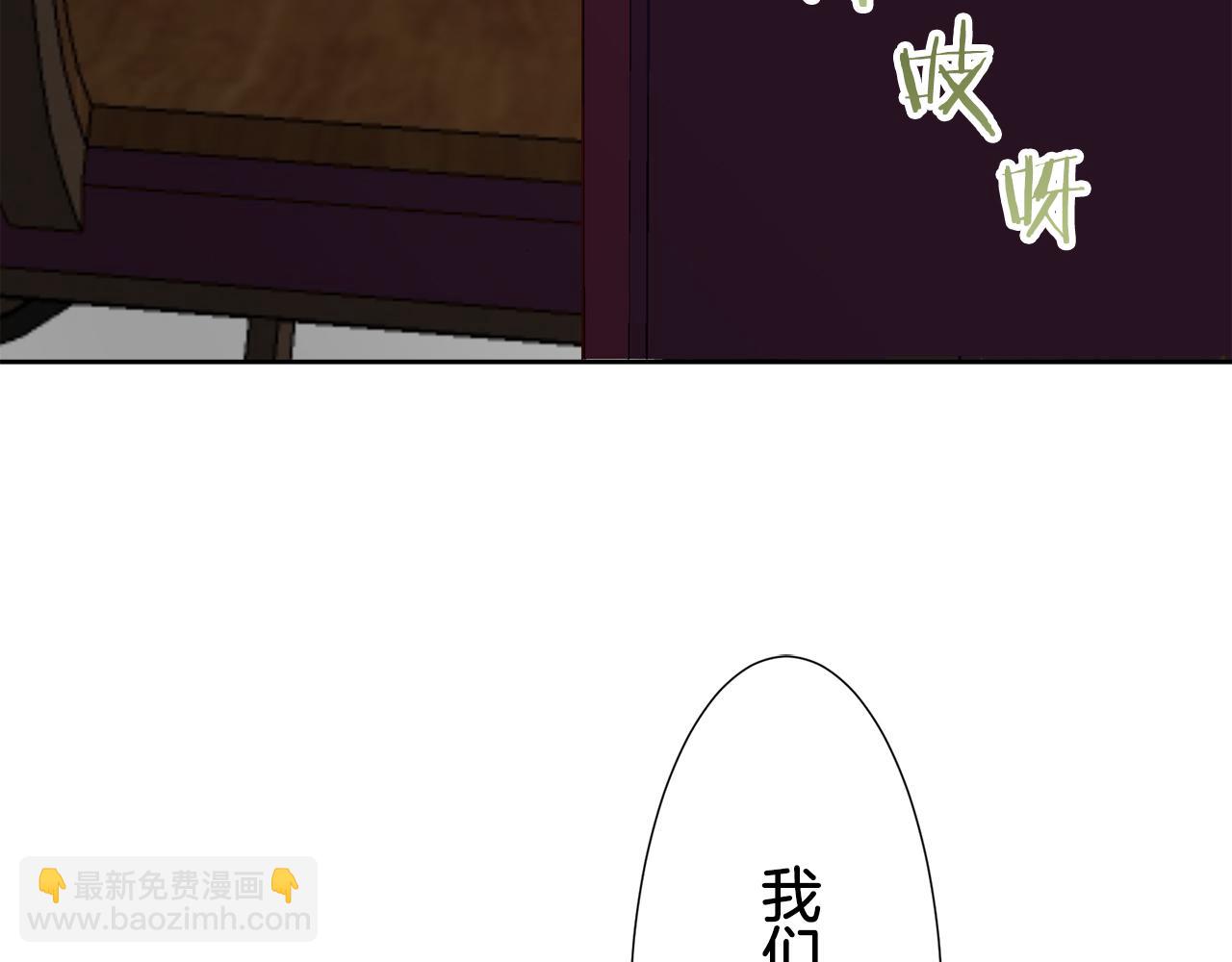 第67话 手中的蝴蝶零落116