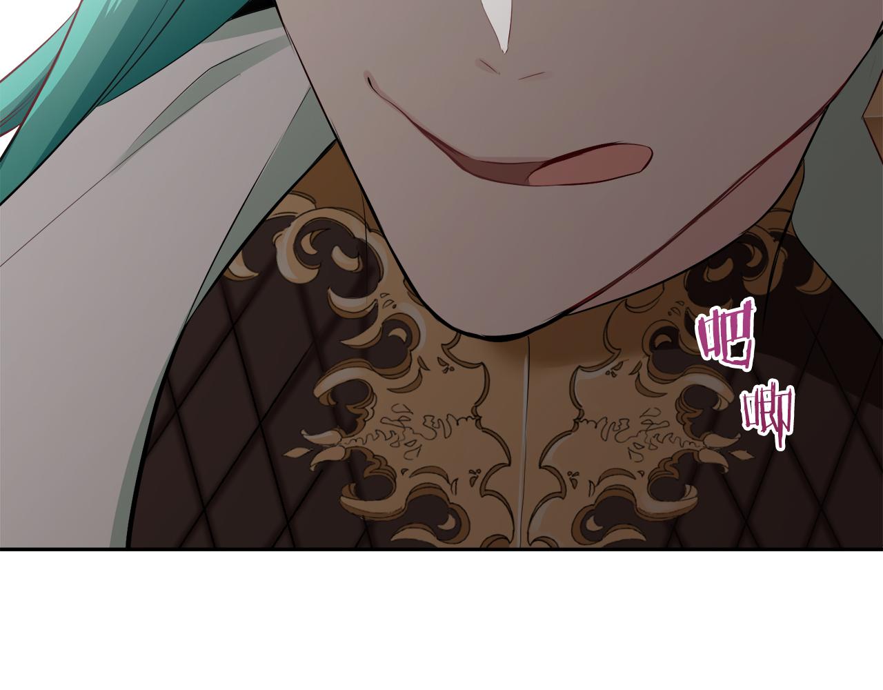 第67话 手中的蝴蝶零落12