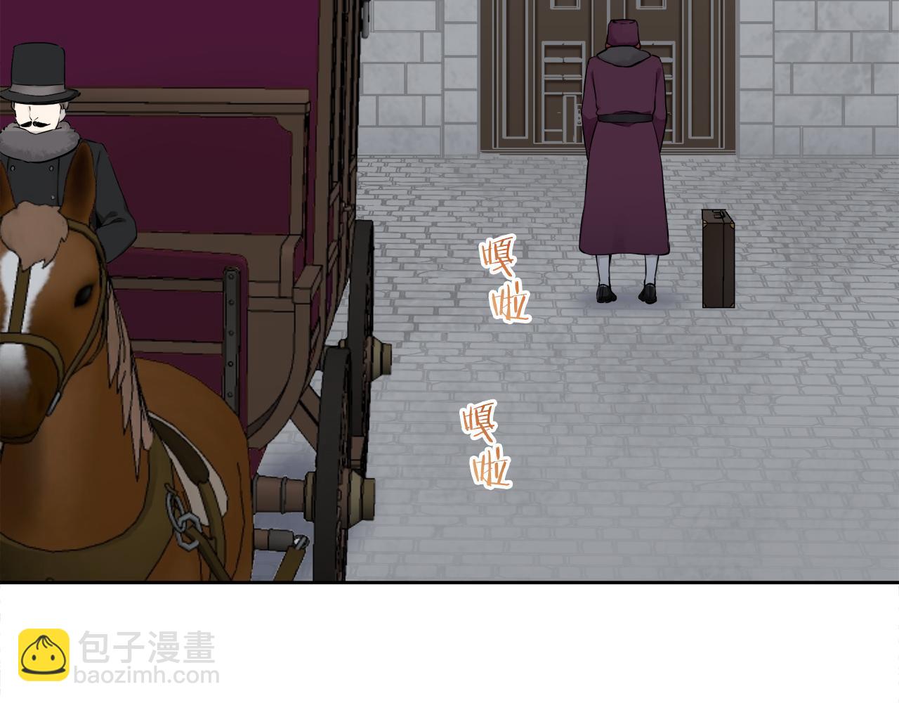 第67话 手中的蝴蝶零落141