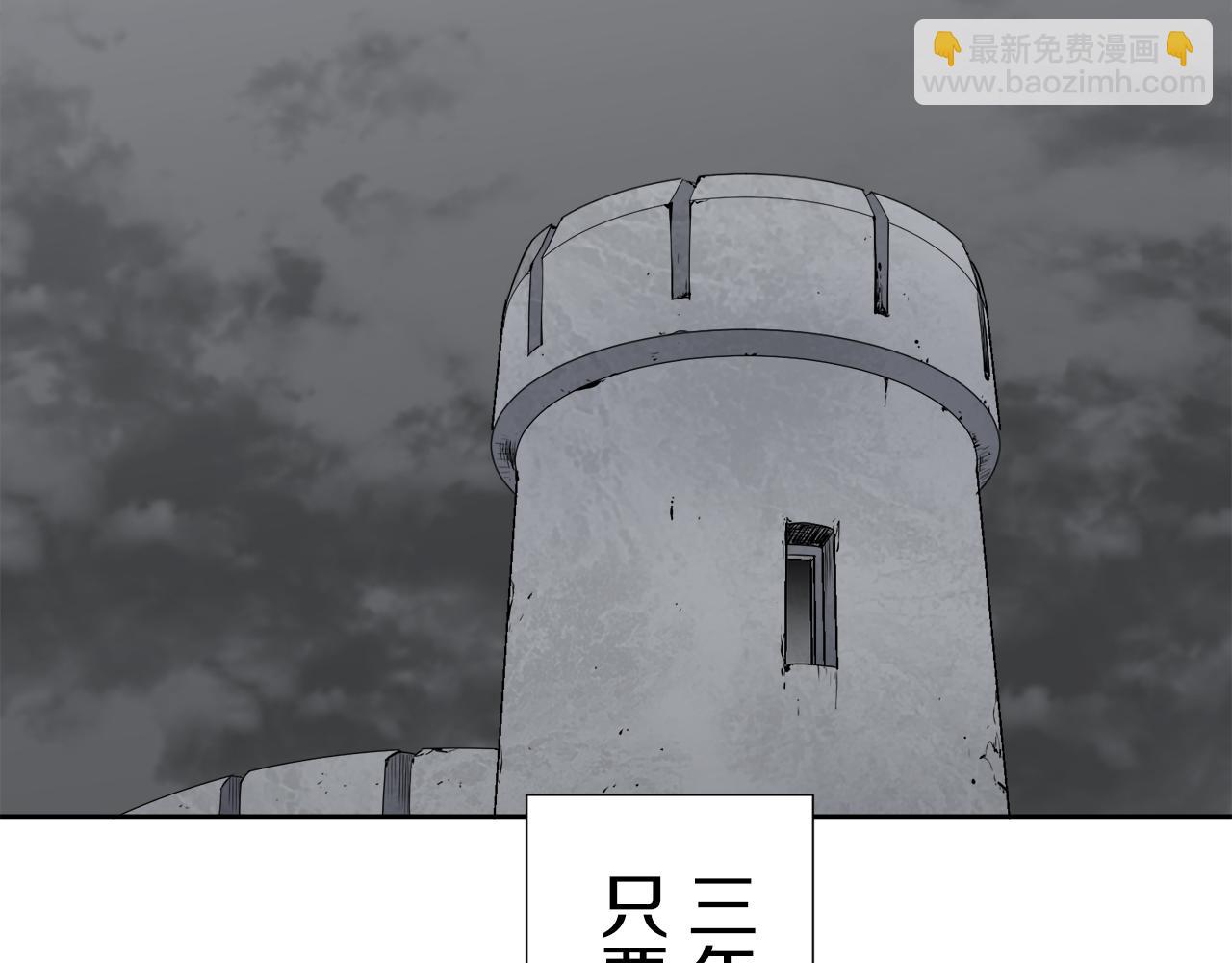 第67话 手中的蝴蝶零落143
