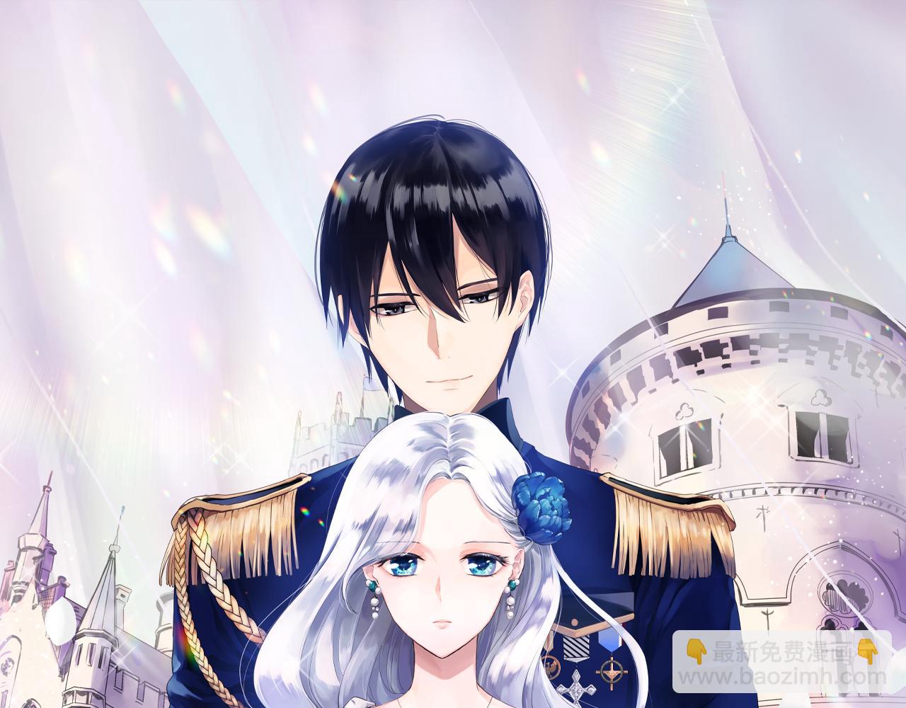第67话 手中的蝴蝶零落15