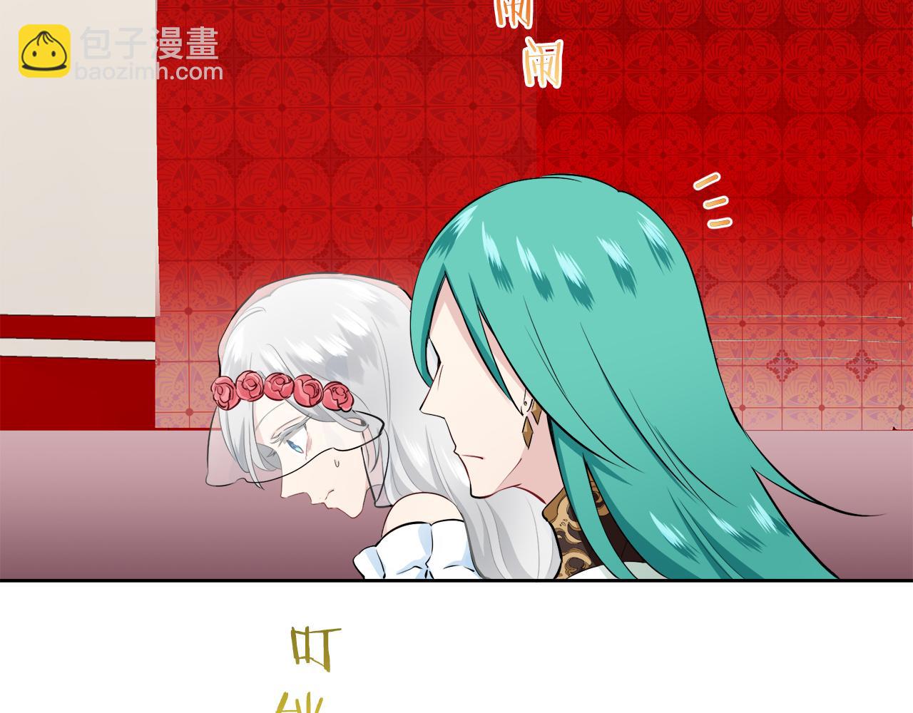 第67话 手中的蝴蝶零落19