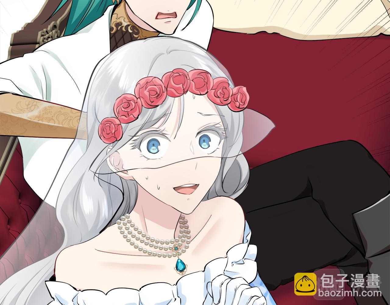 第67话 手中的蝴蝶零落23