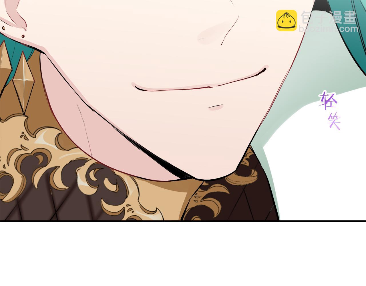 第67话 手中的蝴蝶零落25