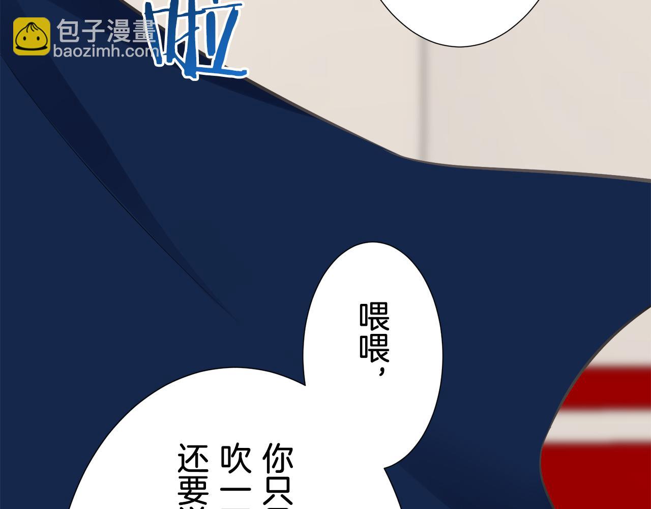 第67话 手中的蝴蝶零落36