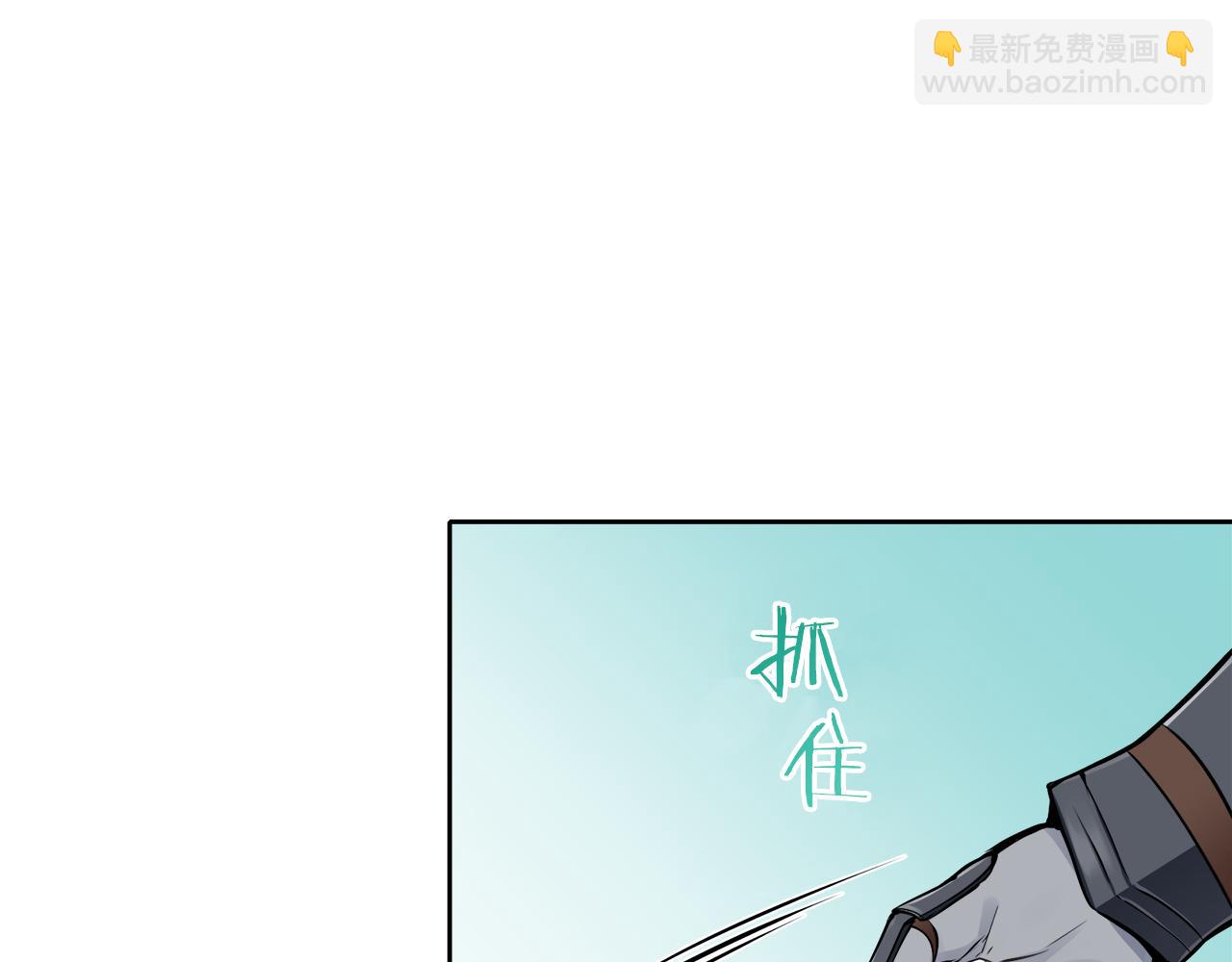 第67话 手中的蝴蝶零落38
