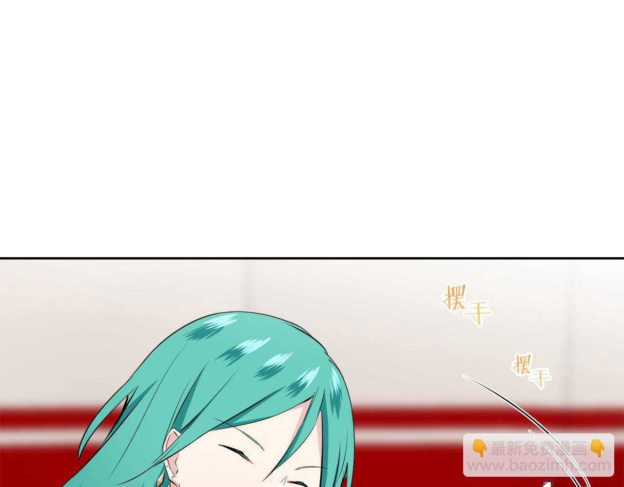 第67话 手中的蝴蝶零落52