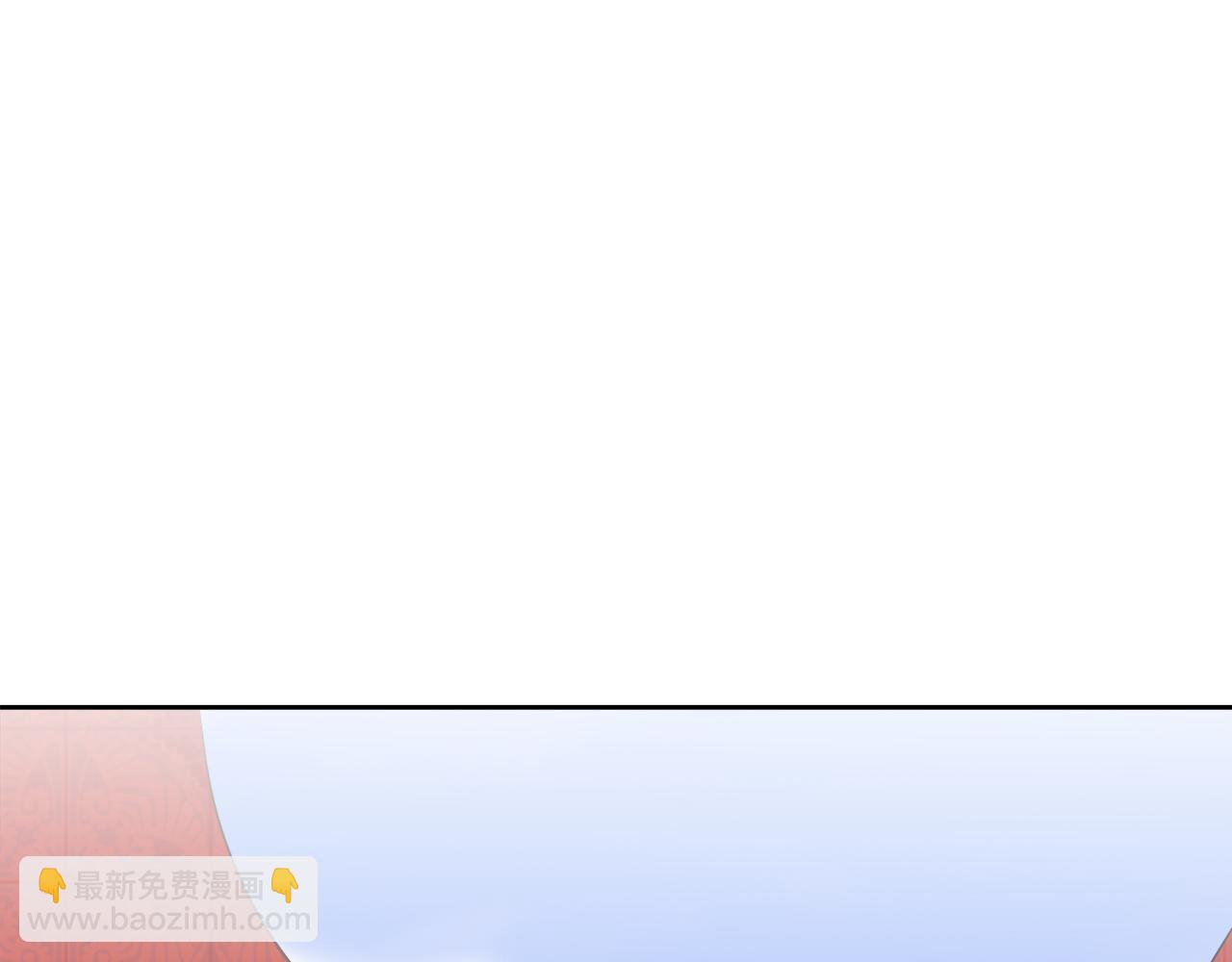 第67话 手中的蝴蝶零落54