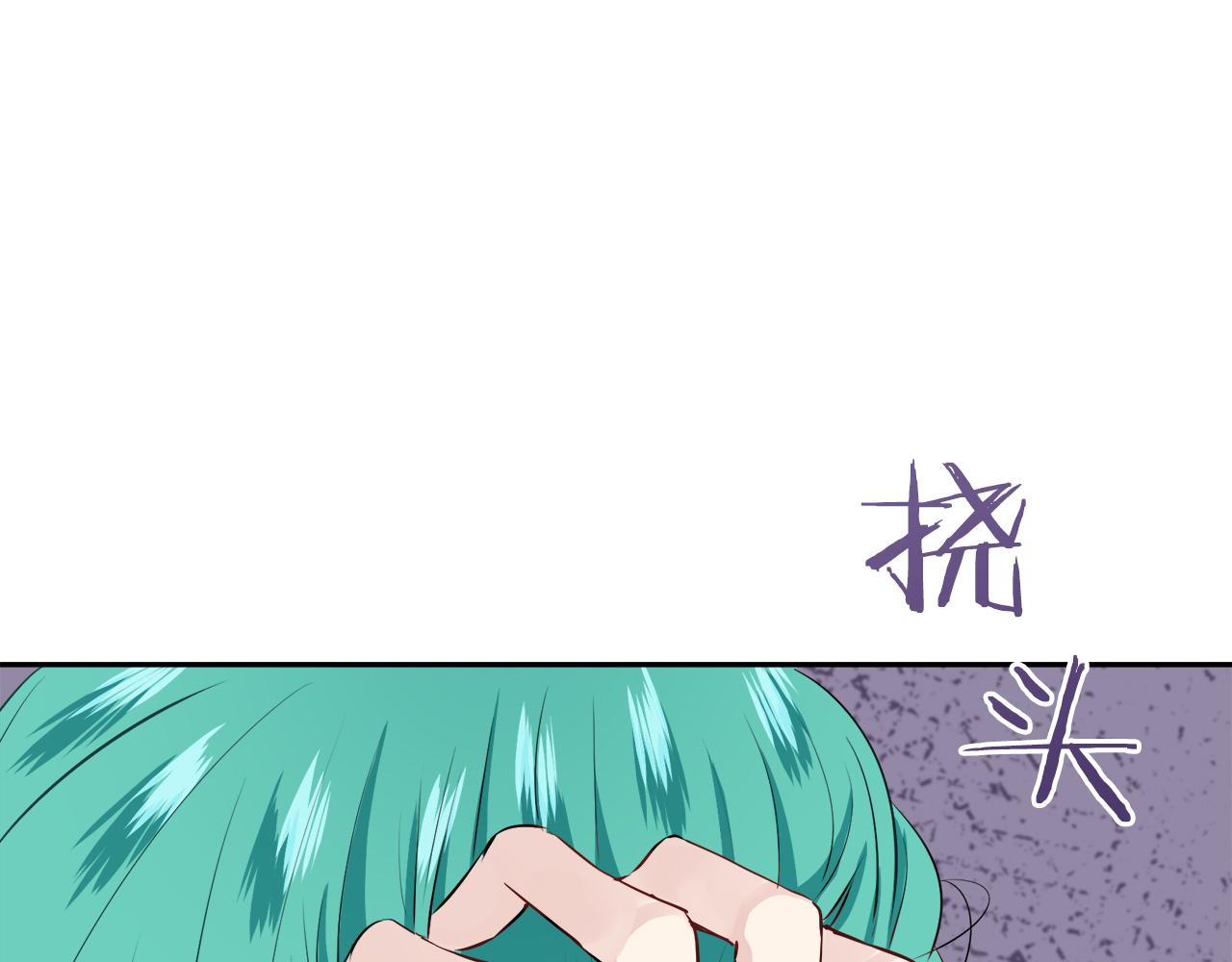 第67话 手中的蝴蝶零落66