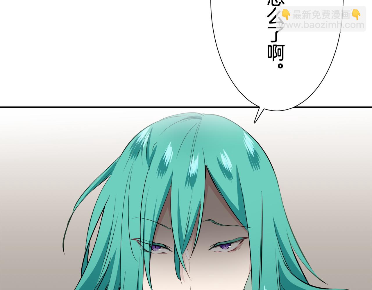 第67话 手中的蝴蝶零落71