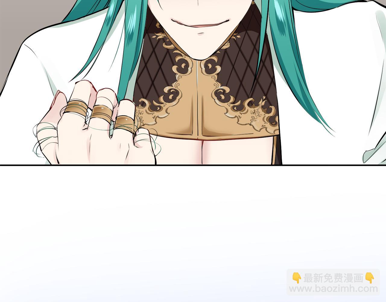 第67话 手中的蝴蝶零落72