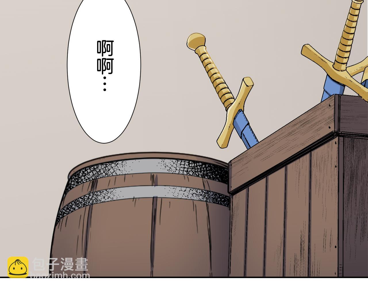 第67话 手中的蝴蝶零落78