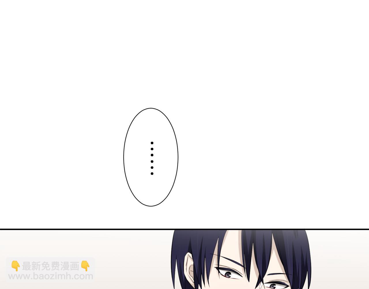 第67话 手中的蝴蝶零落82