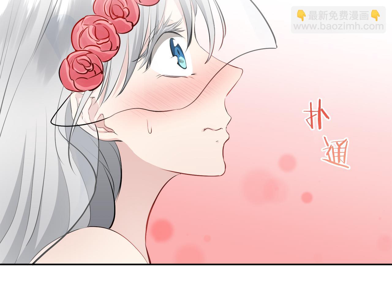 第67话 手中的蝴蝶零落92